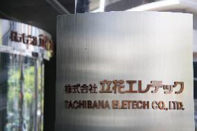 Tachibana Eletech's logo